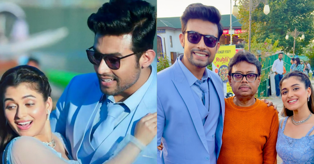 শ্যামৌপ্তি-রণজয়