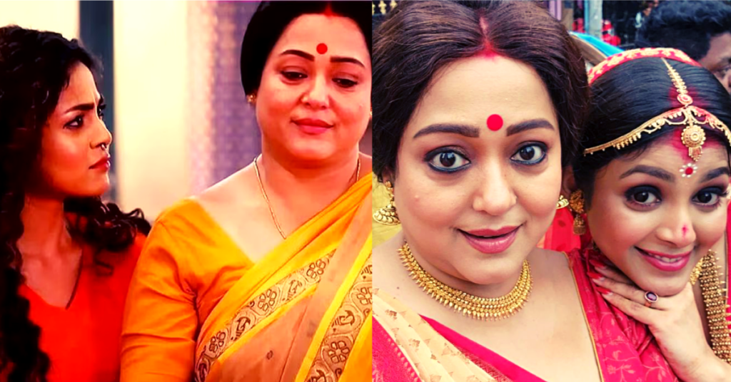 অপরাজিতা