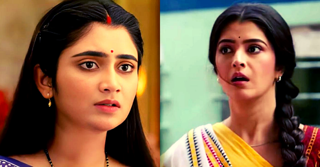 জগদ্ধাত্রী