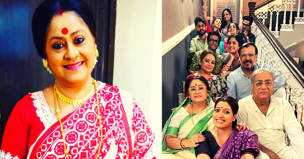  স্বাগতা বসু