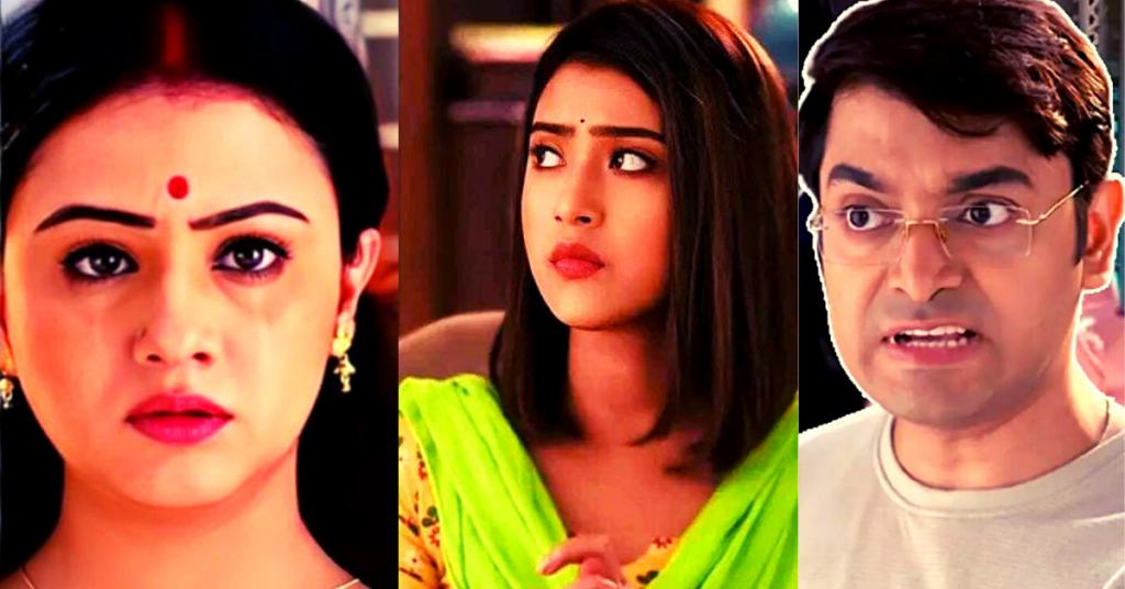 কার কাছে কই মনের কথা