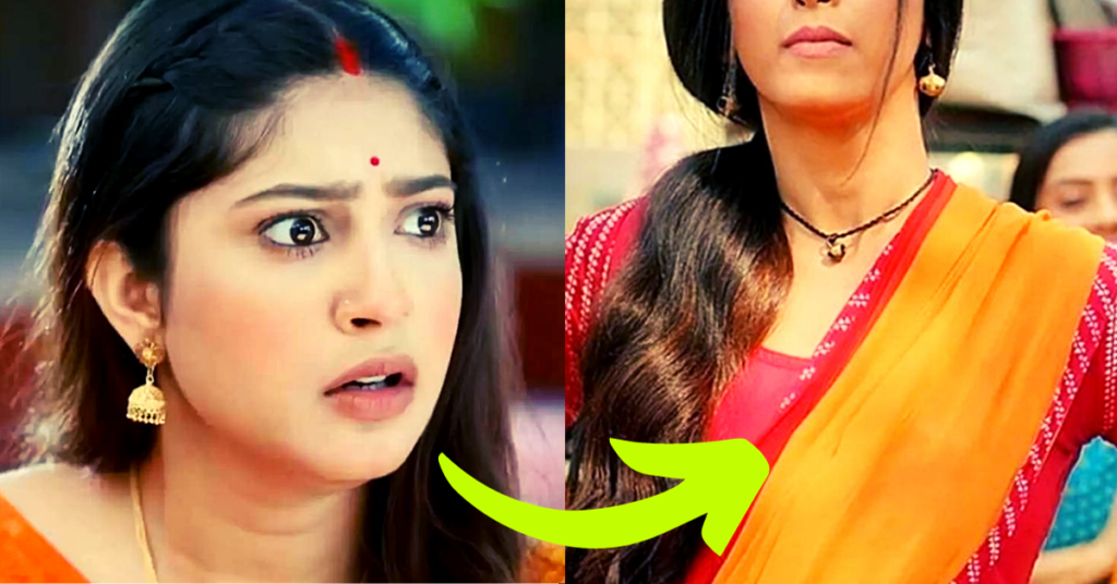 হরগৌরী পাইস হোটেল