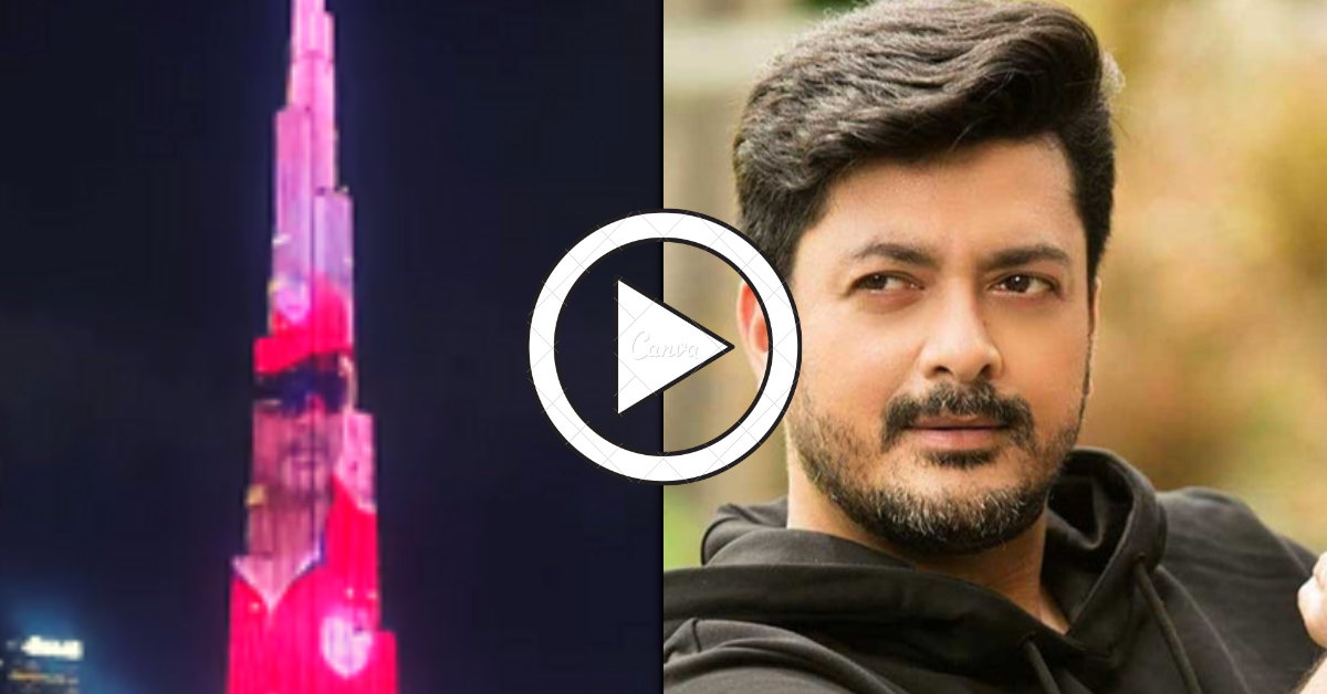 অভিনেতা যিশু সেনগুপ্ত