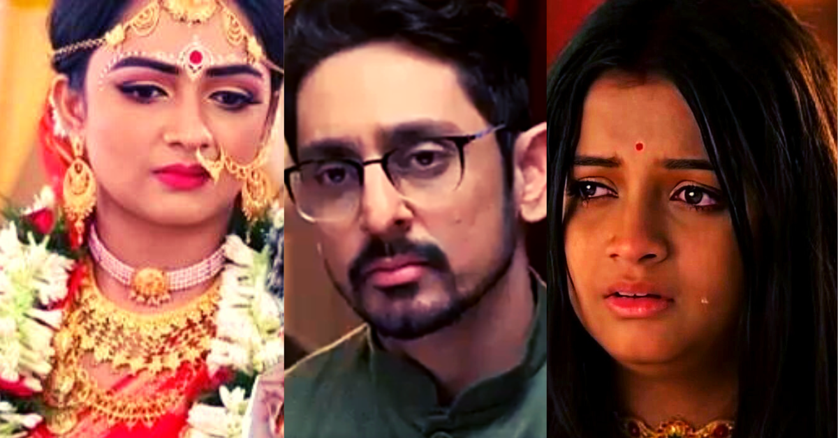 ইচ্ছে পুতুল