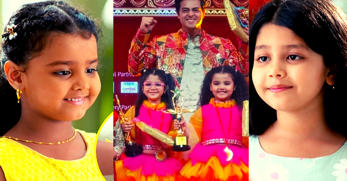 সোনা-রূপা