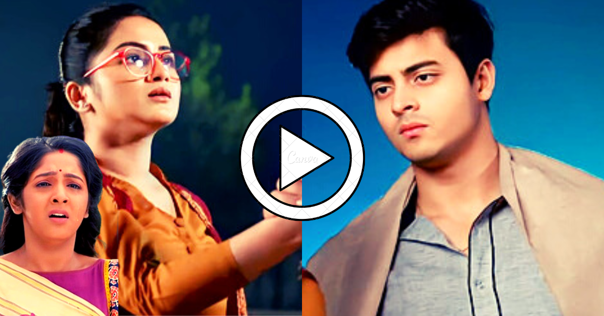 অনুরাগের ছোঁয়া