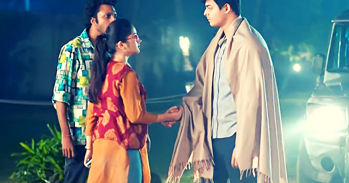 অনুরাগের ছোঁয়া