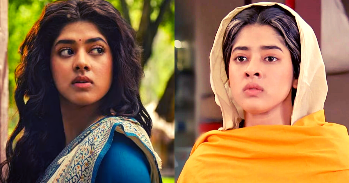 দিতিপ্রিয়া