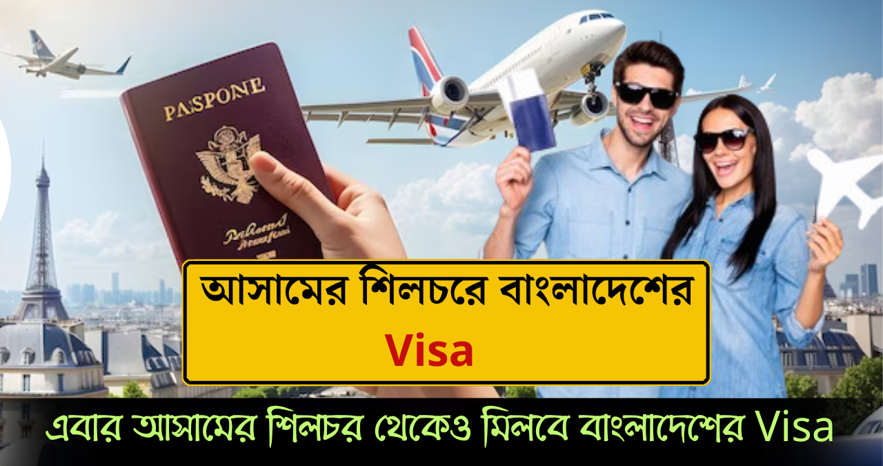 Visa