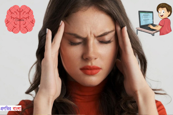 Matha betha korle ki korbo