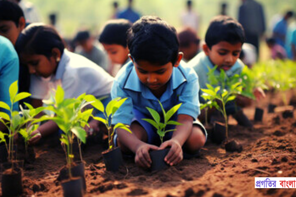  পরিবেশ দিবস 