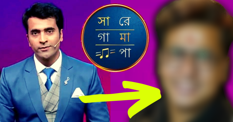 সারেগামাপা