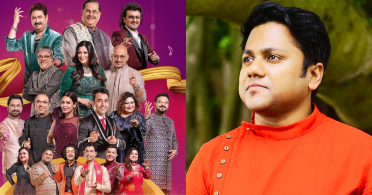 সারেগামাপা