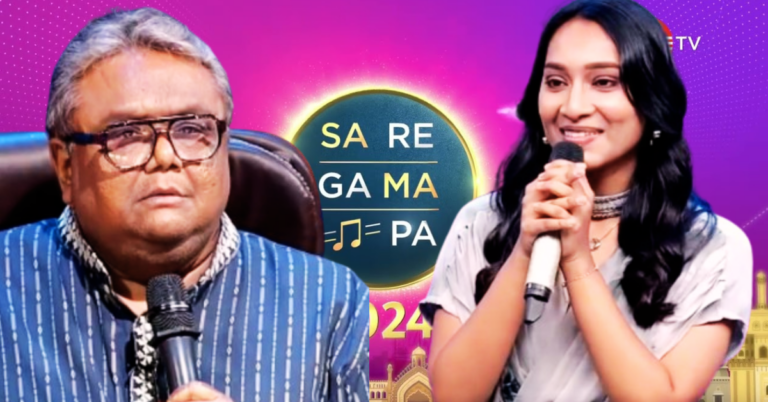 সারেগামাপা