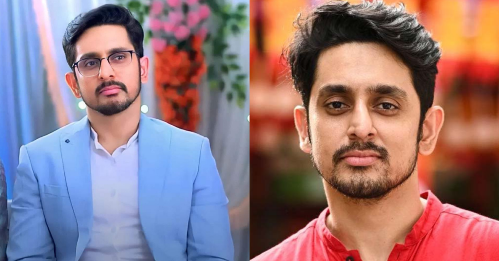 মৈনাক বন্দ্যোপাধ্যায়