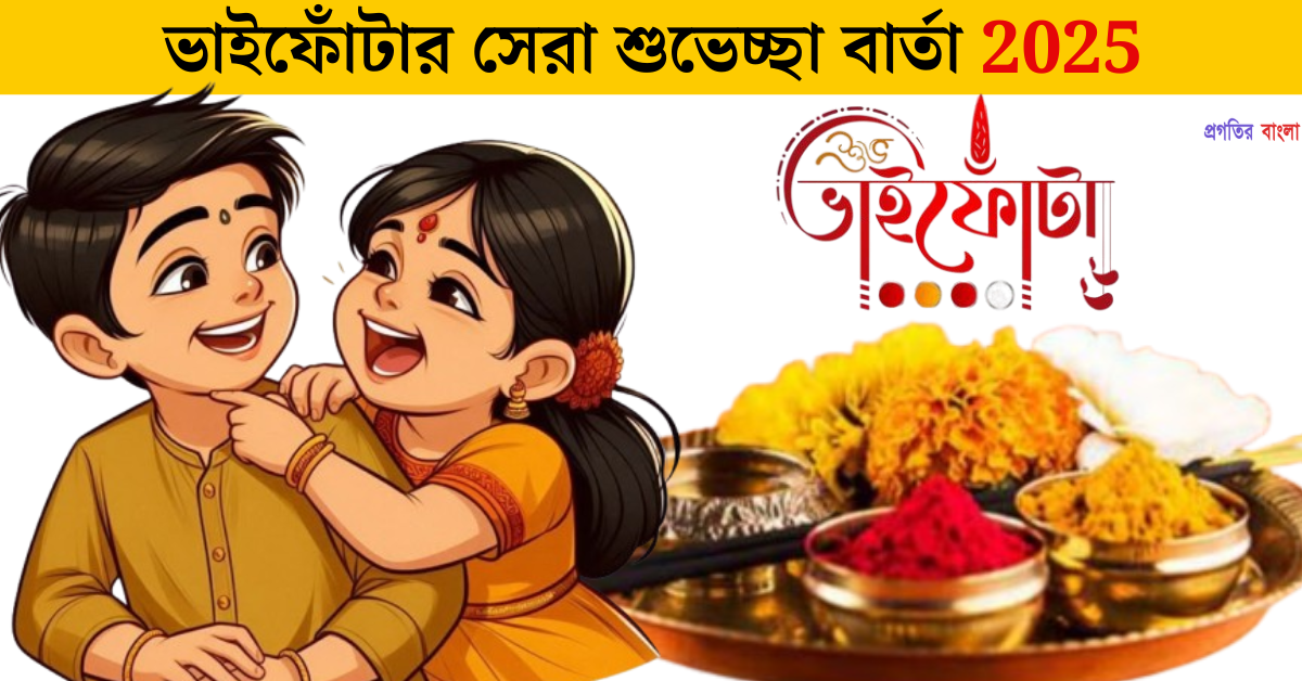 Yetuk ayol bilan uy yaqinligi Tranny uchun Double anal penetratsiyasi