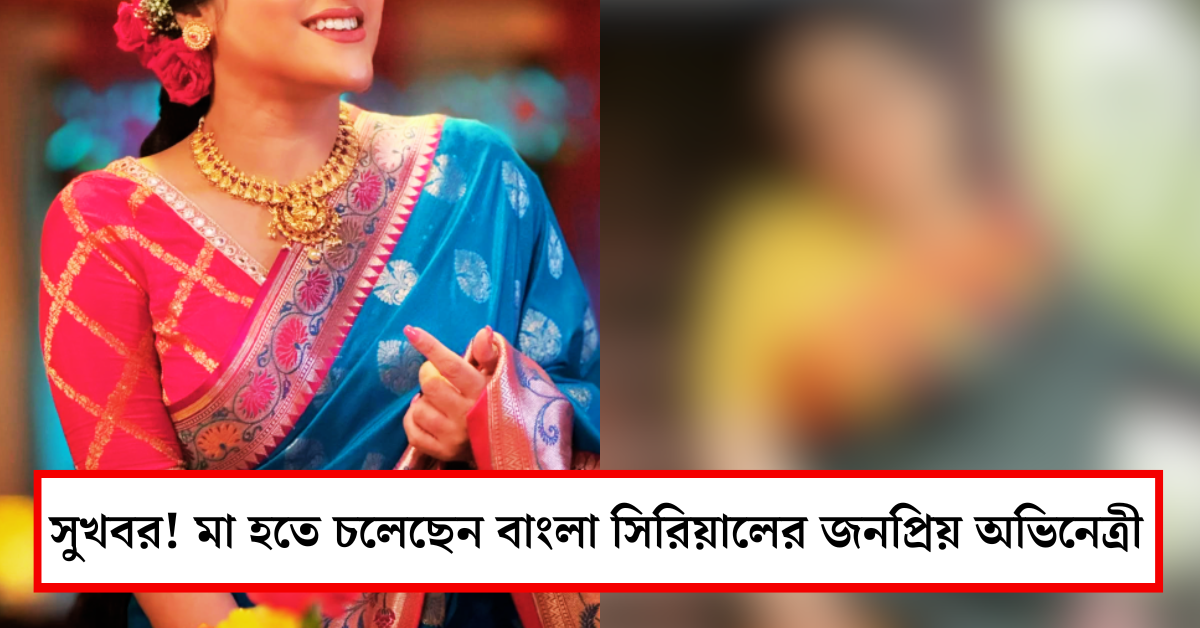 অভিনেত্রী অনিন্দিতা রায়চৌধুরি