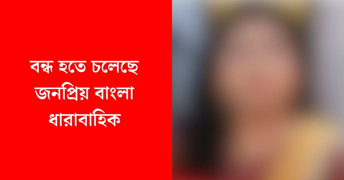 উড়ান