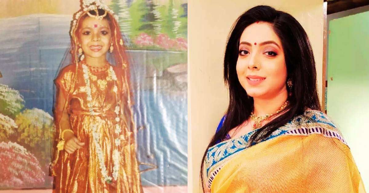 শ্রীময়ী চট্টরাজ
