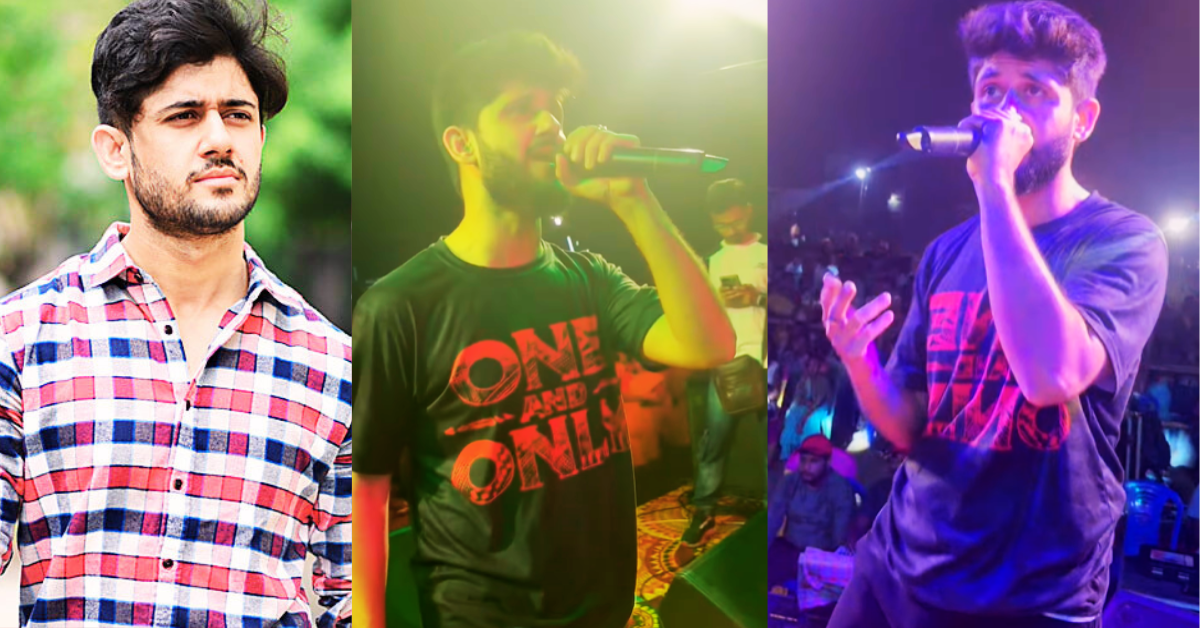 আদৃত রায়