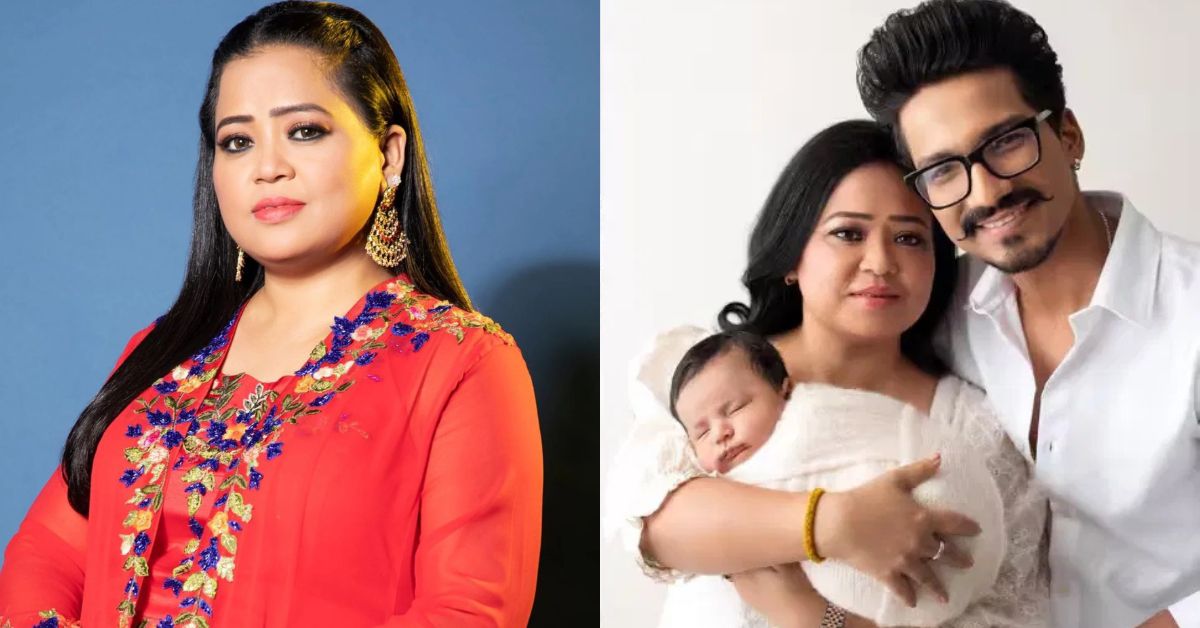 ভারতী সিং