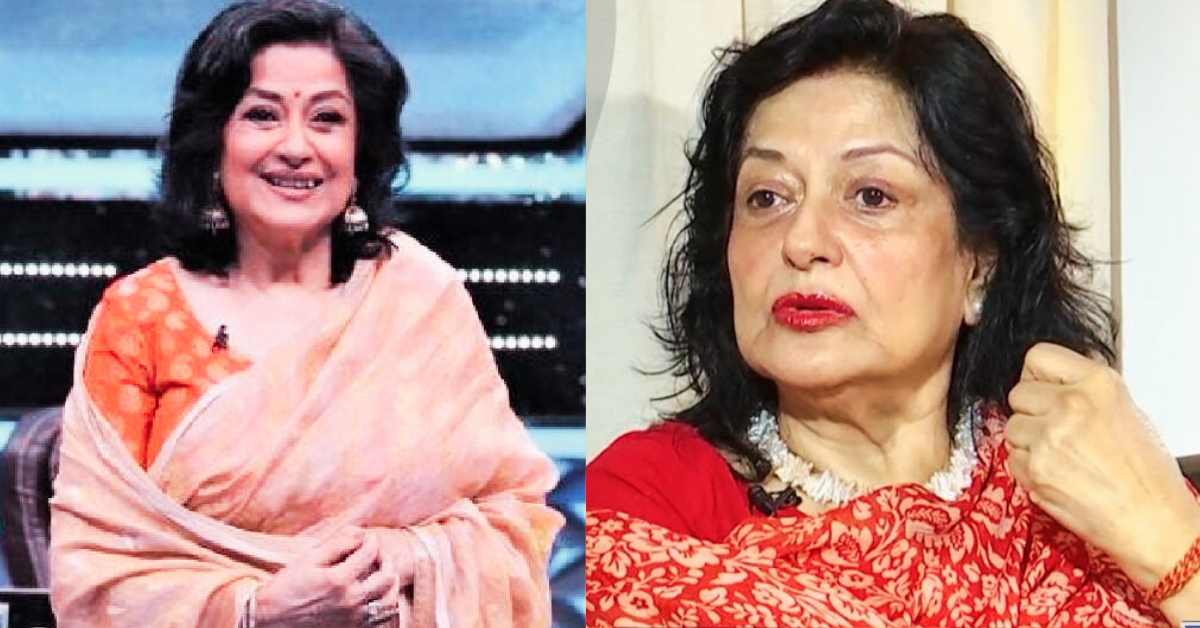 মৌসুমী চট্টোপাধ্যায়