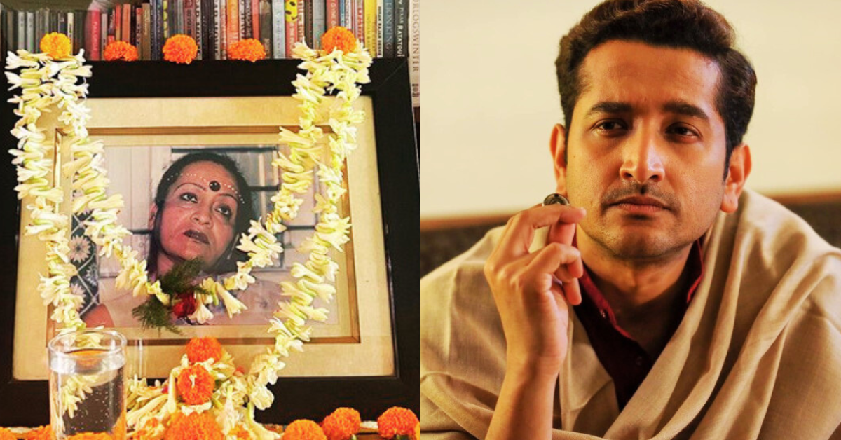 পরমব্রত চট্টোপাধ্যায়