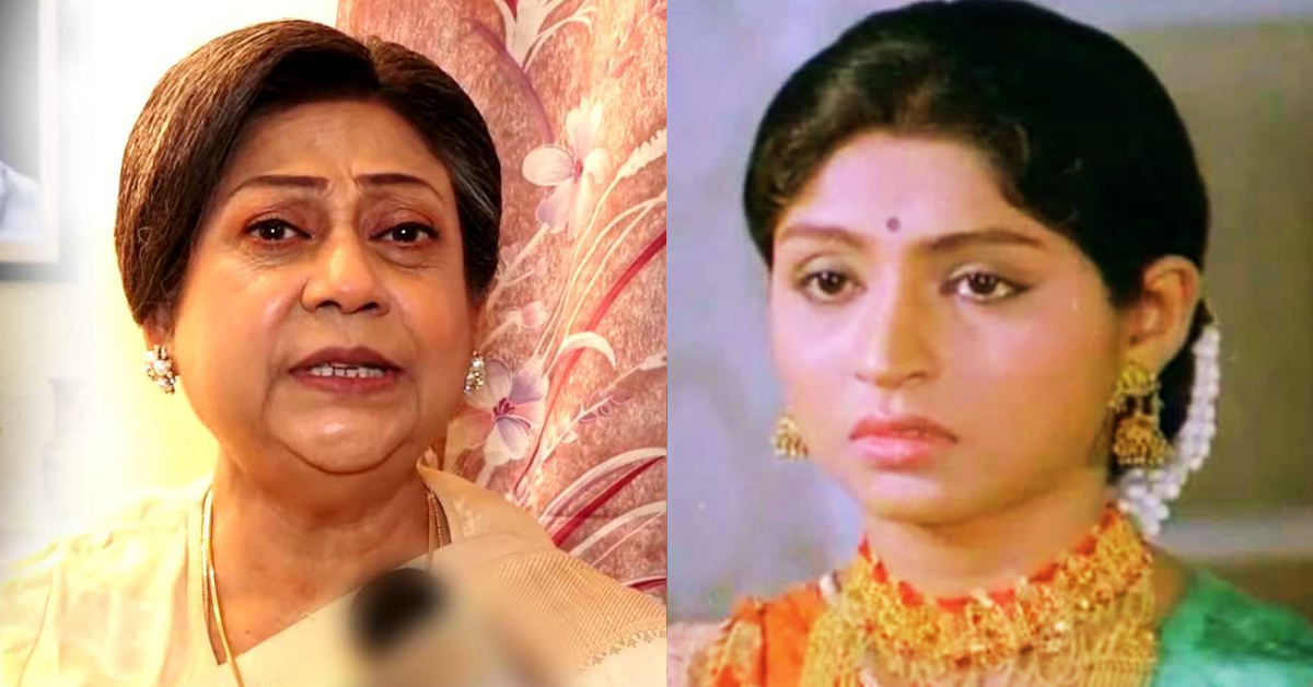 রত্না ঘোষাল