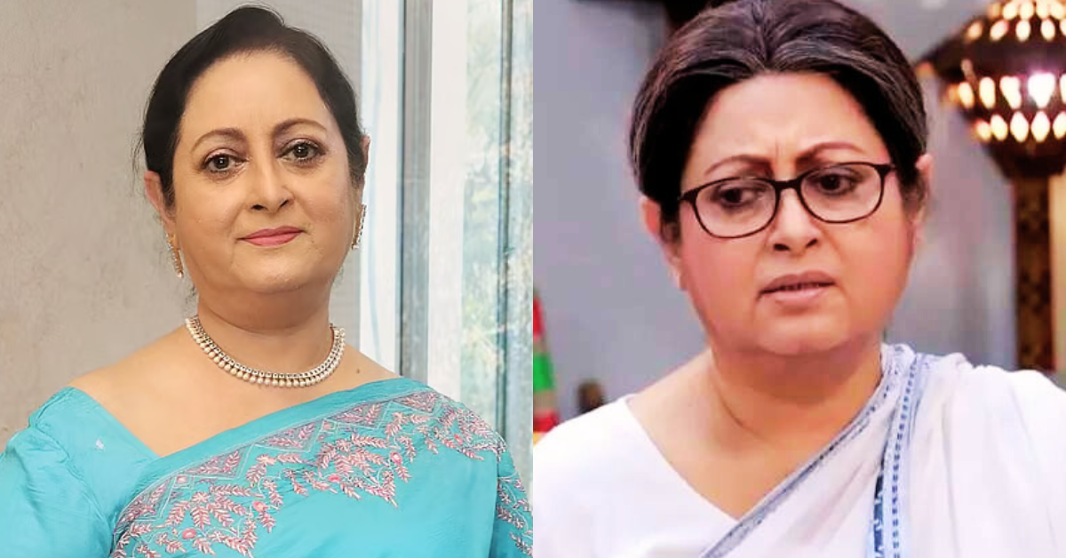 অনুরাধা রায়
