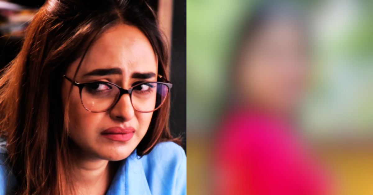 রোহিণী