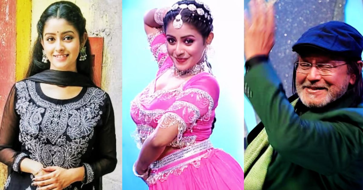 ঈশানী চ্যাটার্জী
