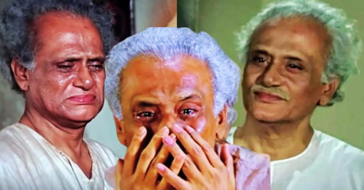 অভিনেতা কালী ব্যানার্জি