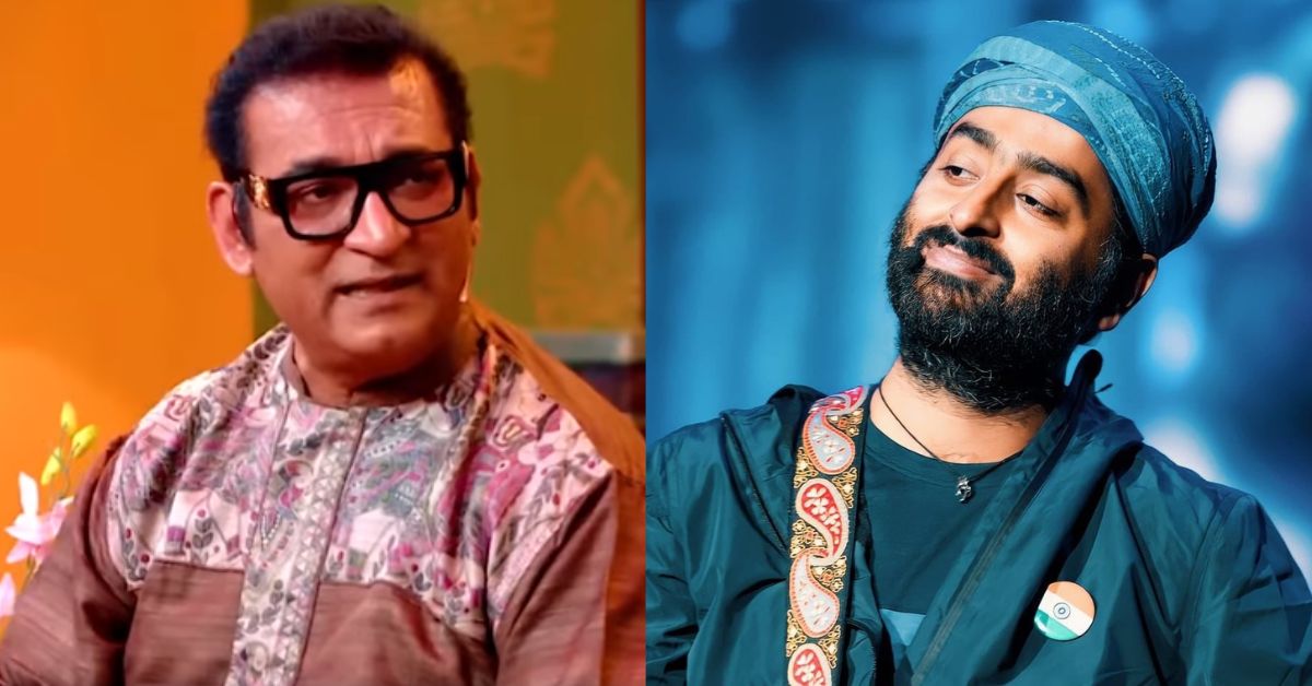  অভিজিৎ ভট্টাচার্য