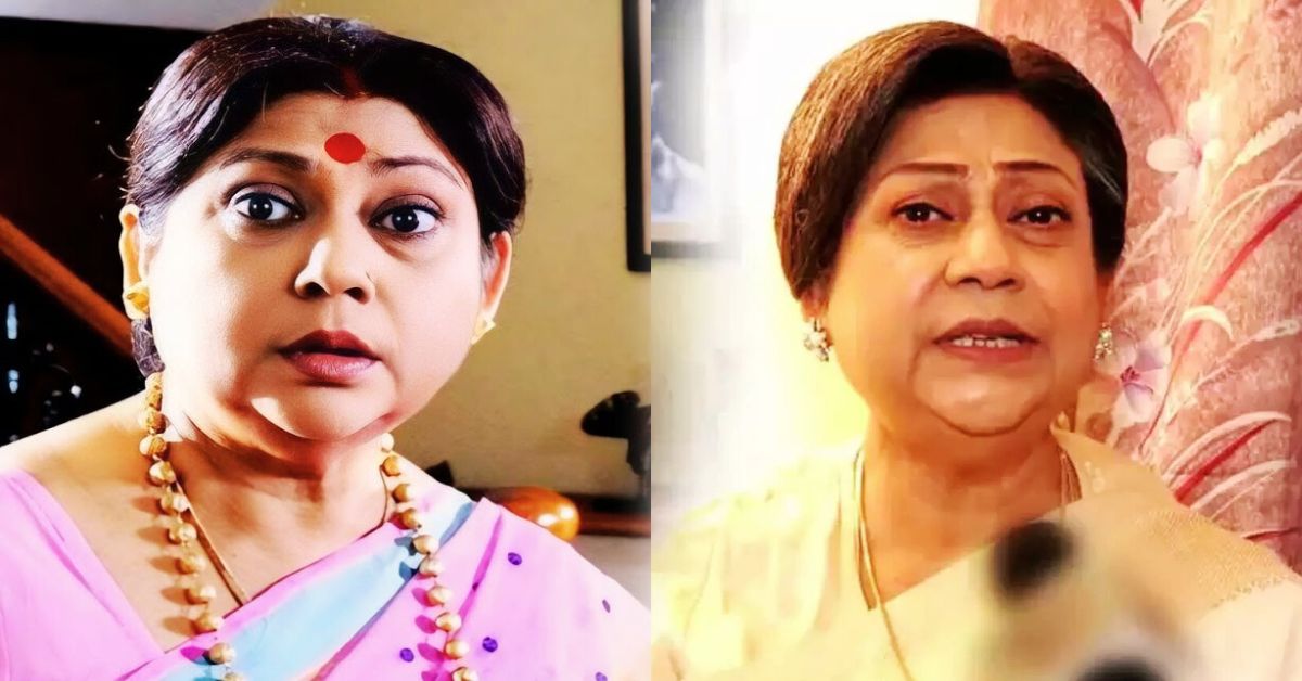 অভিনেত্রী রত্না ঘোষাল