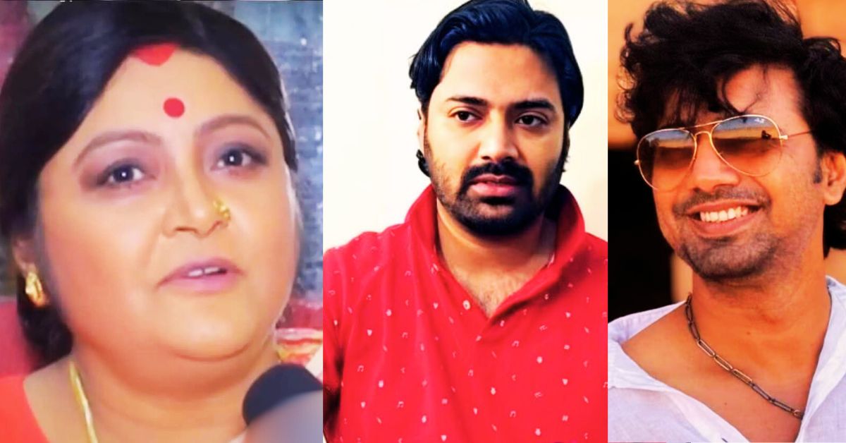 মৌসুমী সাহা