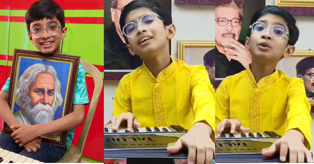 অতনু মিশ্র