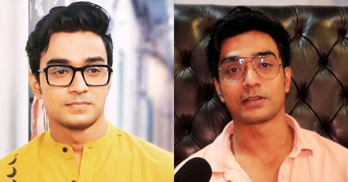 অর্পণ