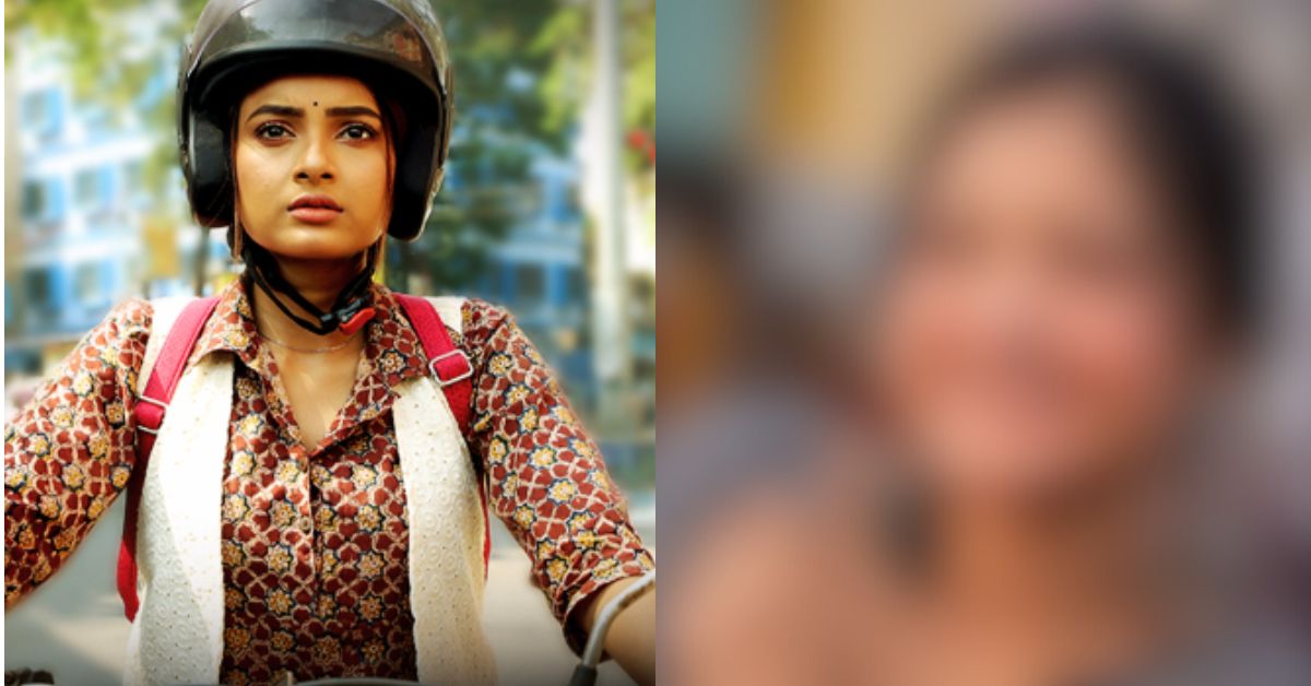 বুলেট সরোজিনী
