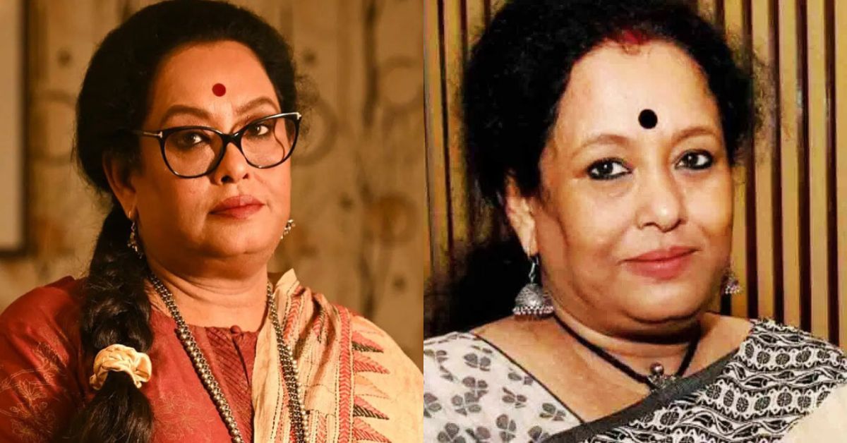 লীনা গঙ্গোপাধ্যায়