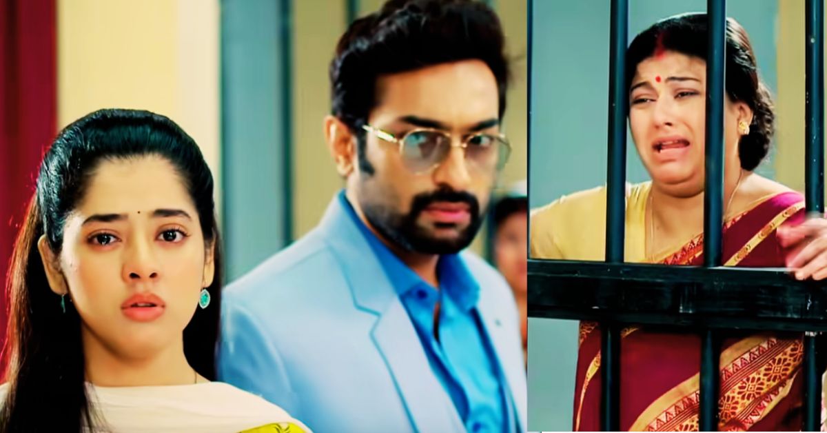 চিরদিনই তুমি যে আমার