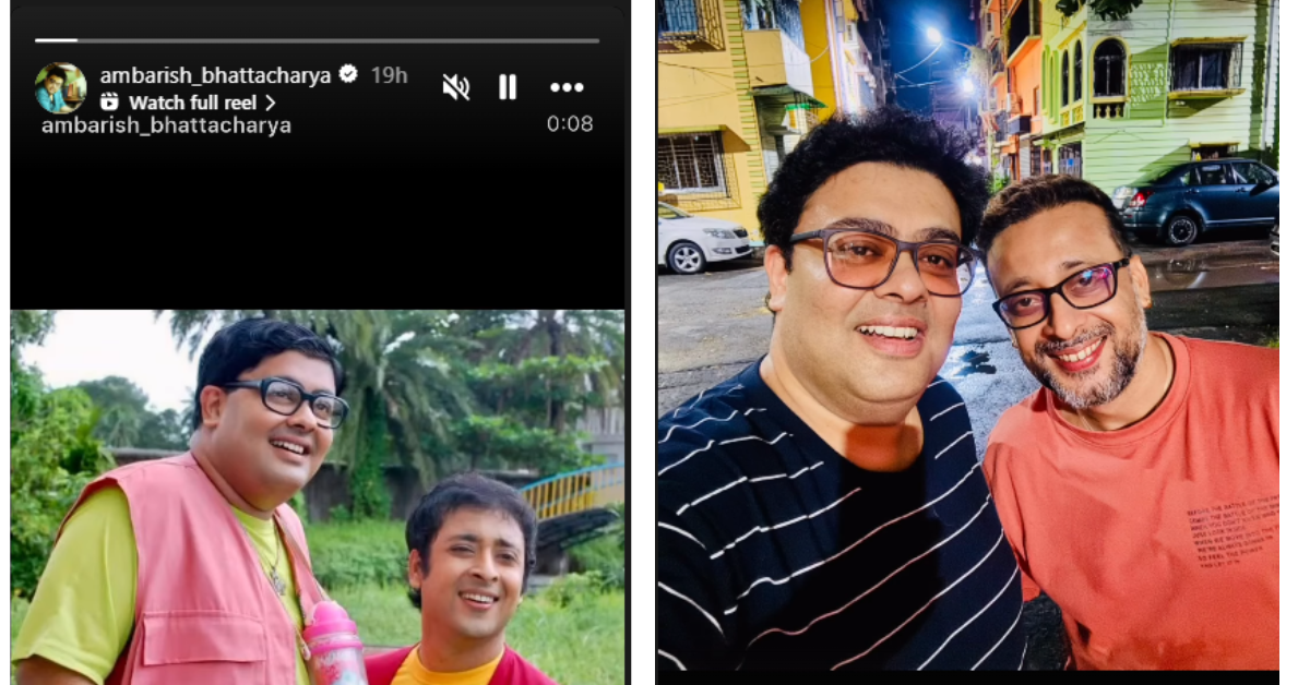  অম্বরিশ-সৌরভ
