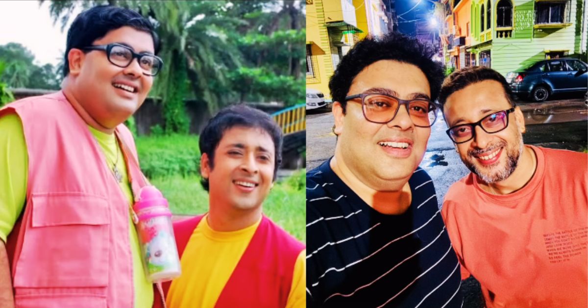 রাজা ও গজা