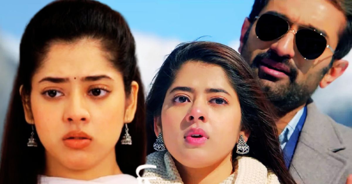 চিরদিনই তুমি যে আমার