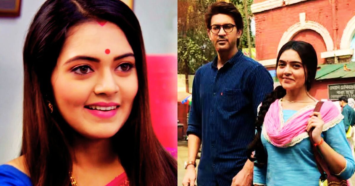 নেহা আমনদীপ