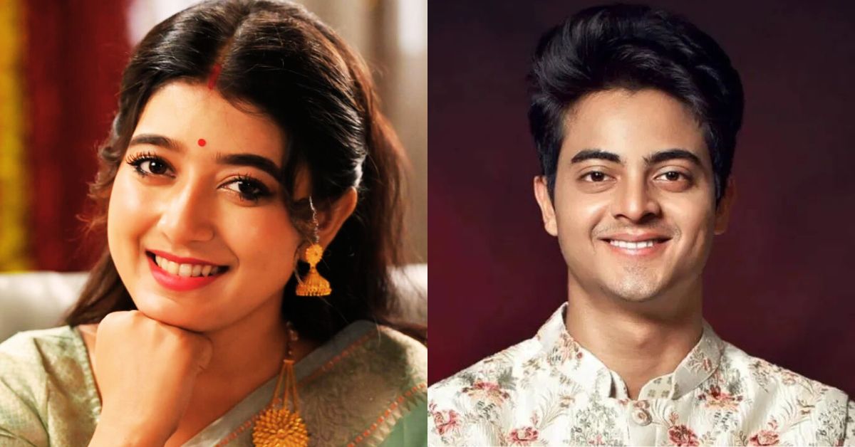 দিব্যজ্যোতি-আরাত্রিকা 