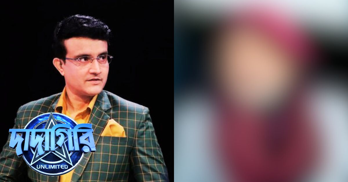 দাদাগিরি শো