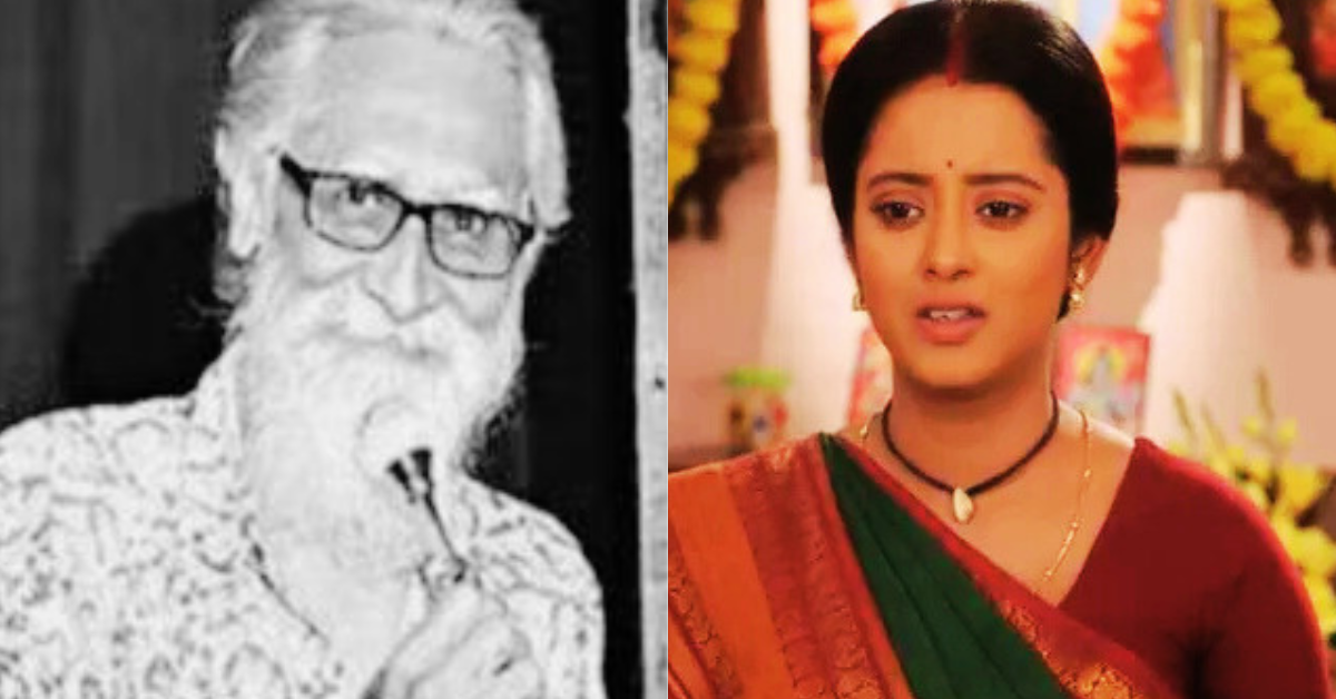 অভিনেতা হরিদাস চট্টোপাধ্যায়