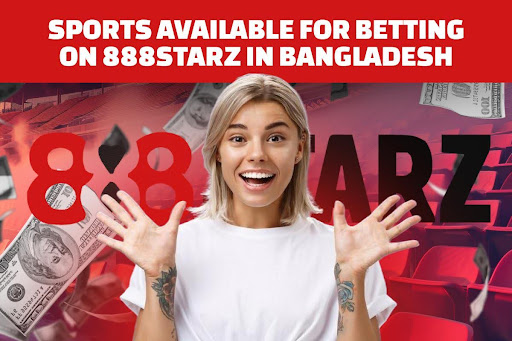 বাংলাদেশে 888Starz