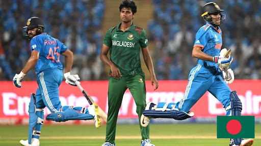 ভারত বনাম বাংলাদেশ