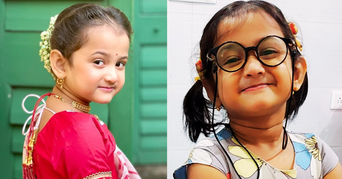 অনুমেঘা কাহালি